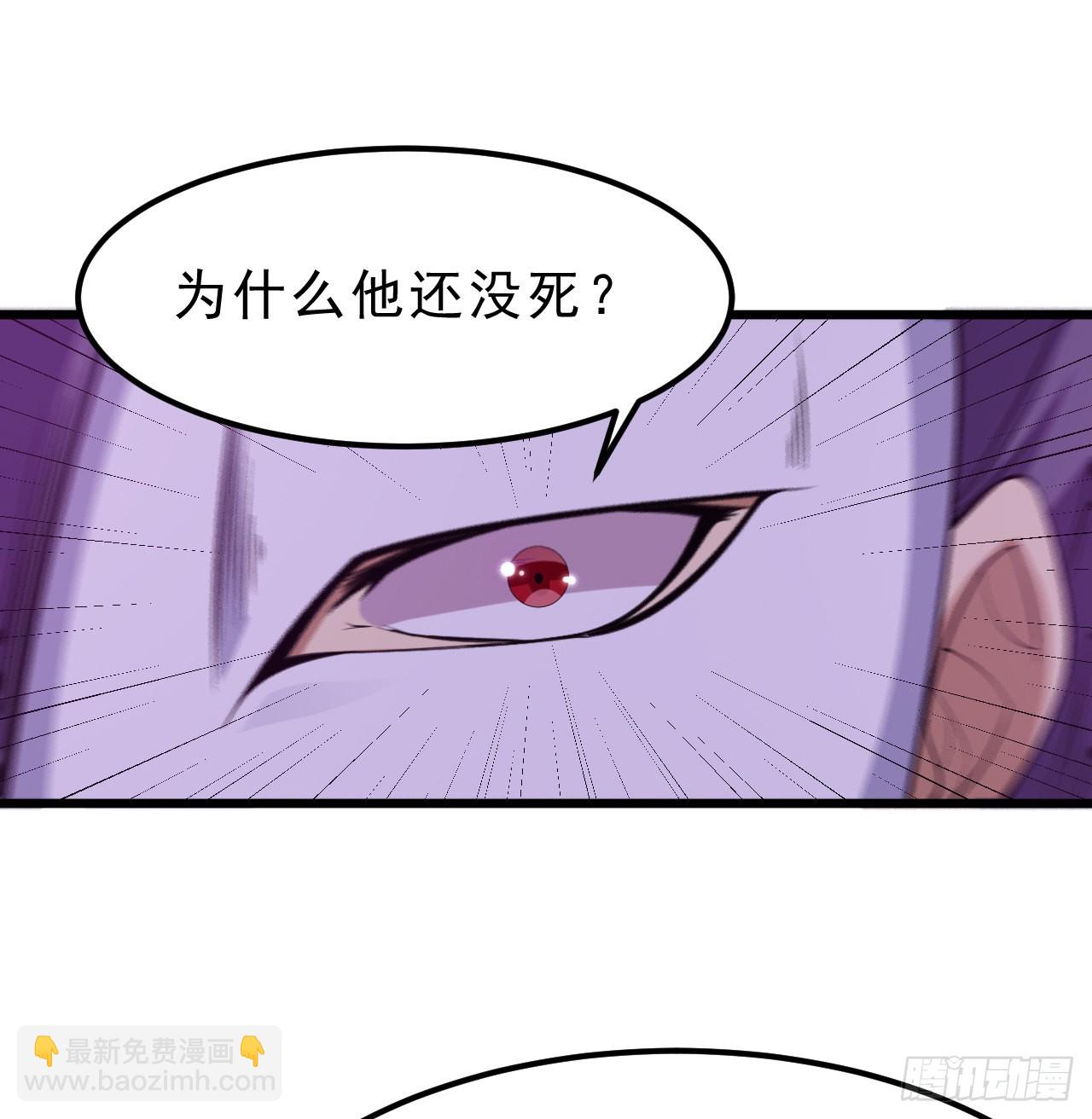 94回-剑心诀31