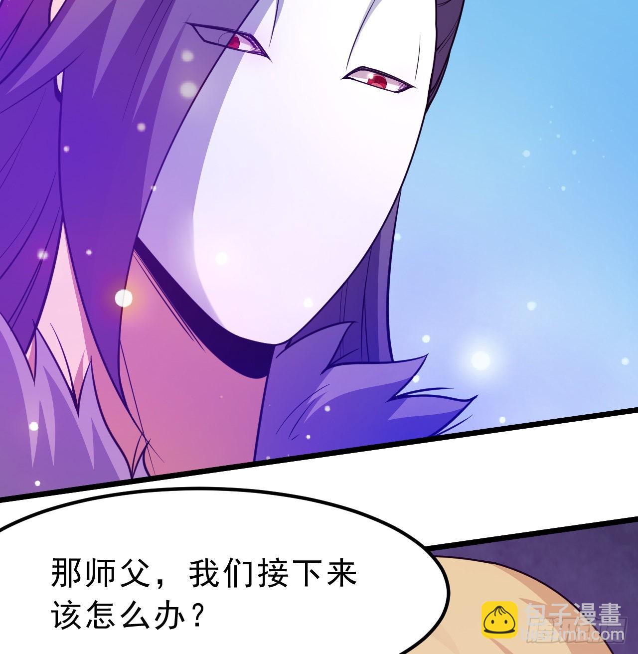 94回-剑心诀43