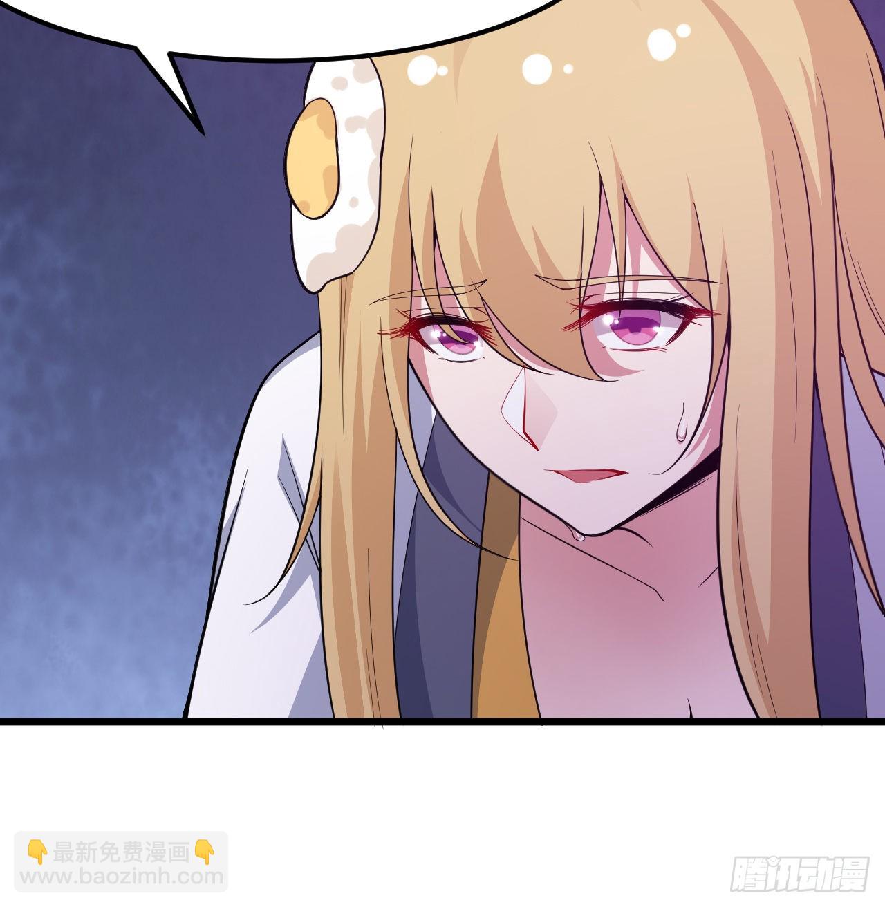 94回-剑心诀44