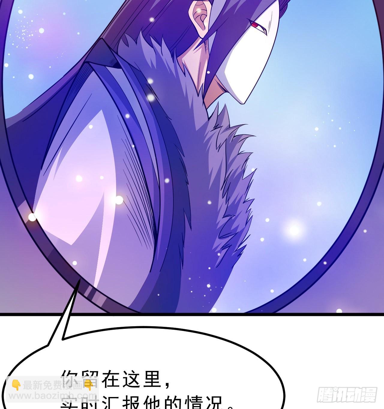 94回-剑心诀49