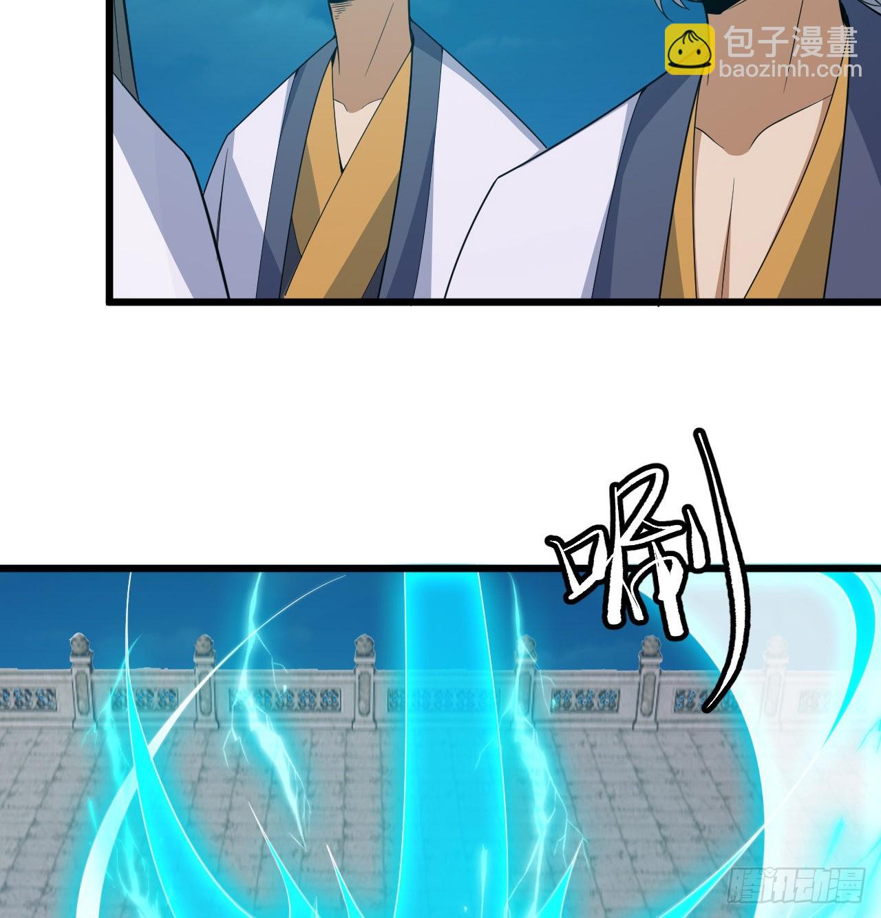 94回-剑心诀5