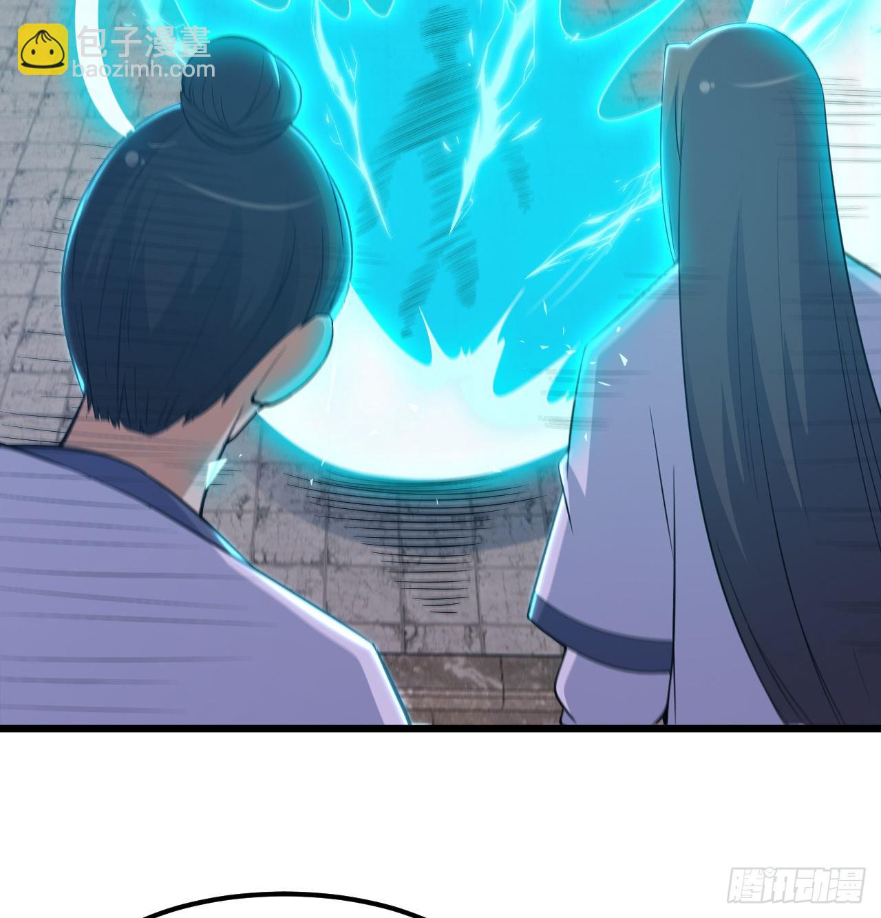 94回-剑心诀6