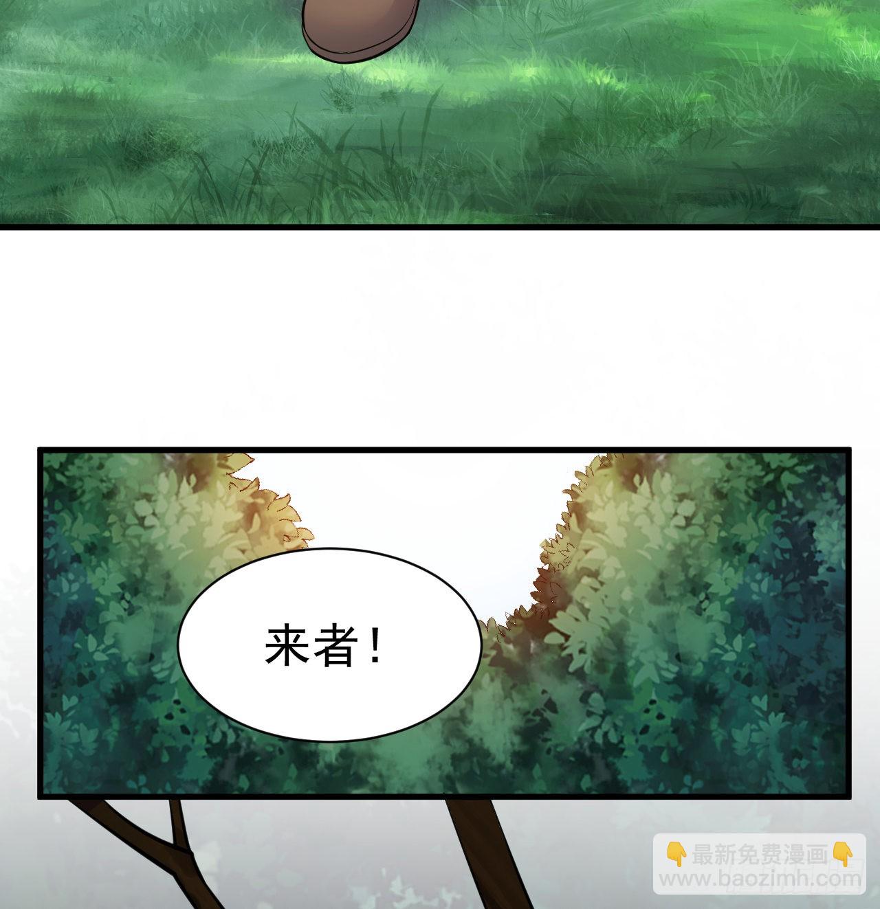 95回-“稳健”的剑法10