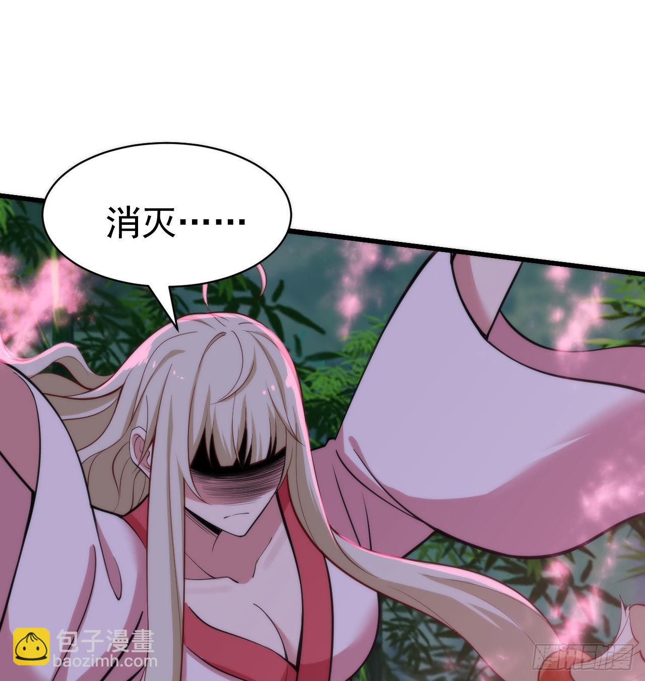 102回-破碎的道心30