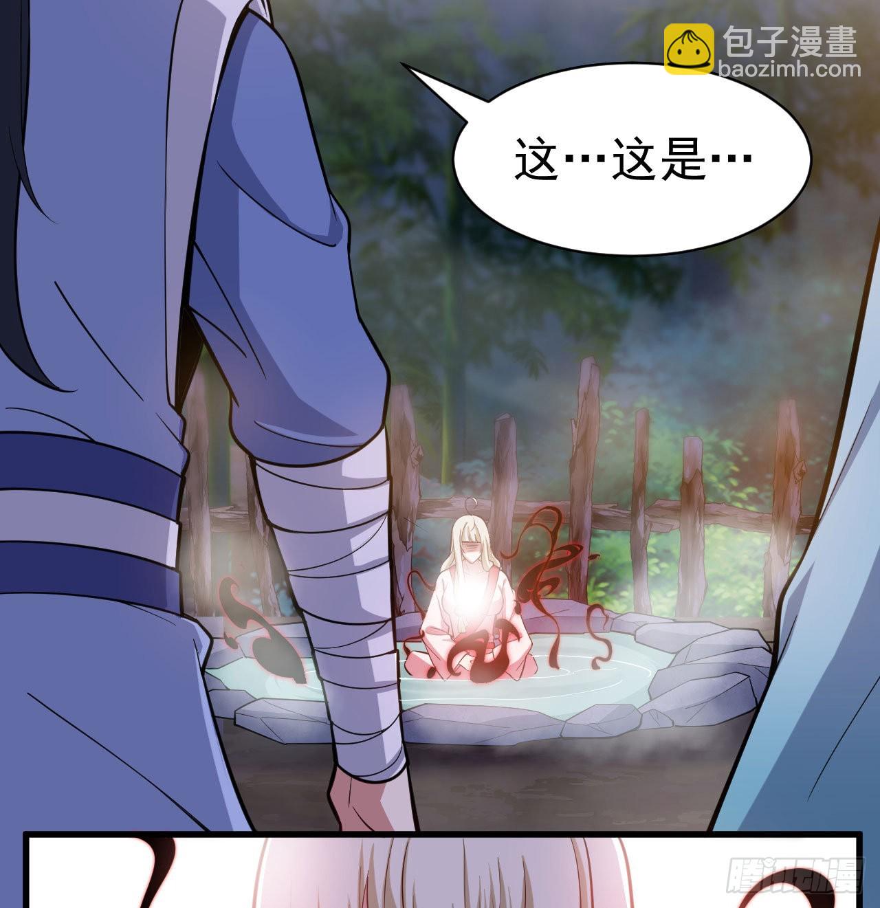102回-破碎的道心6
