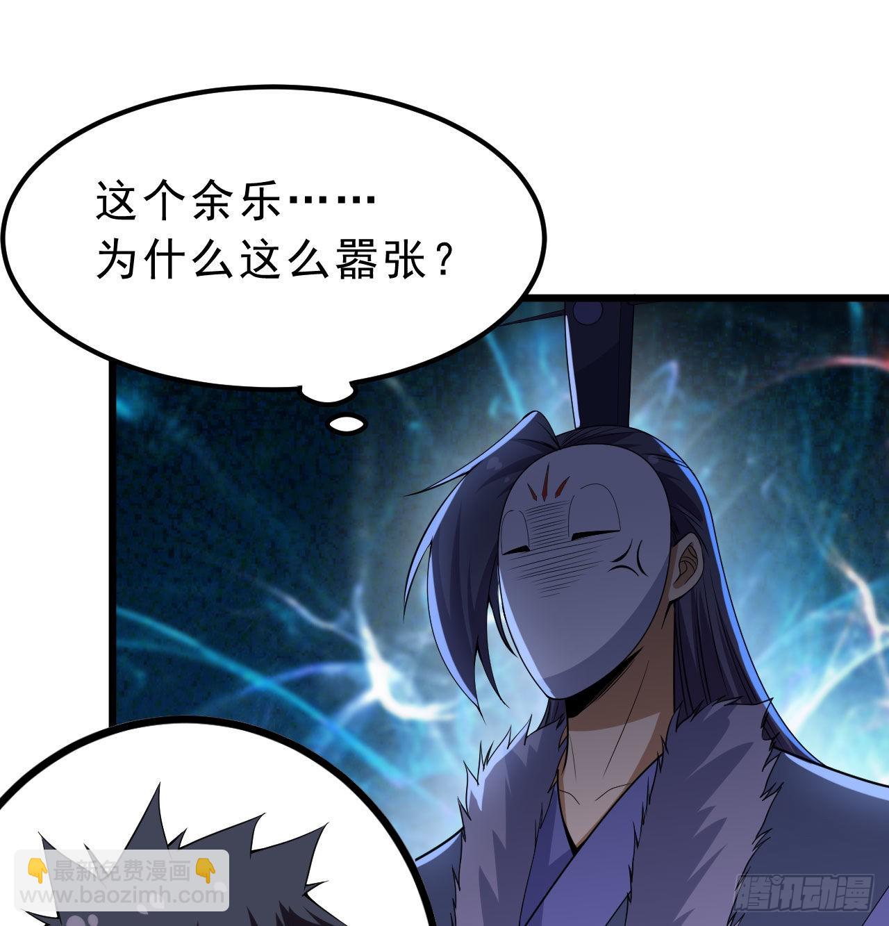 104回-来打我，弱鸡！12