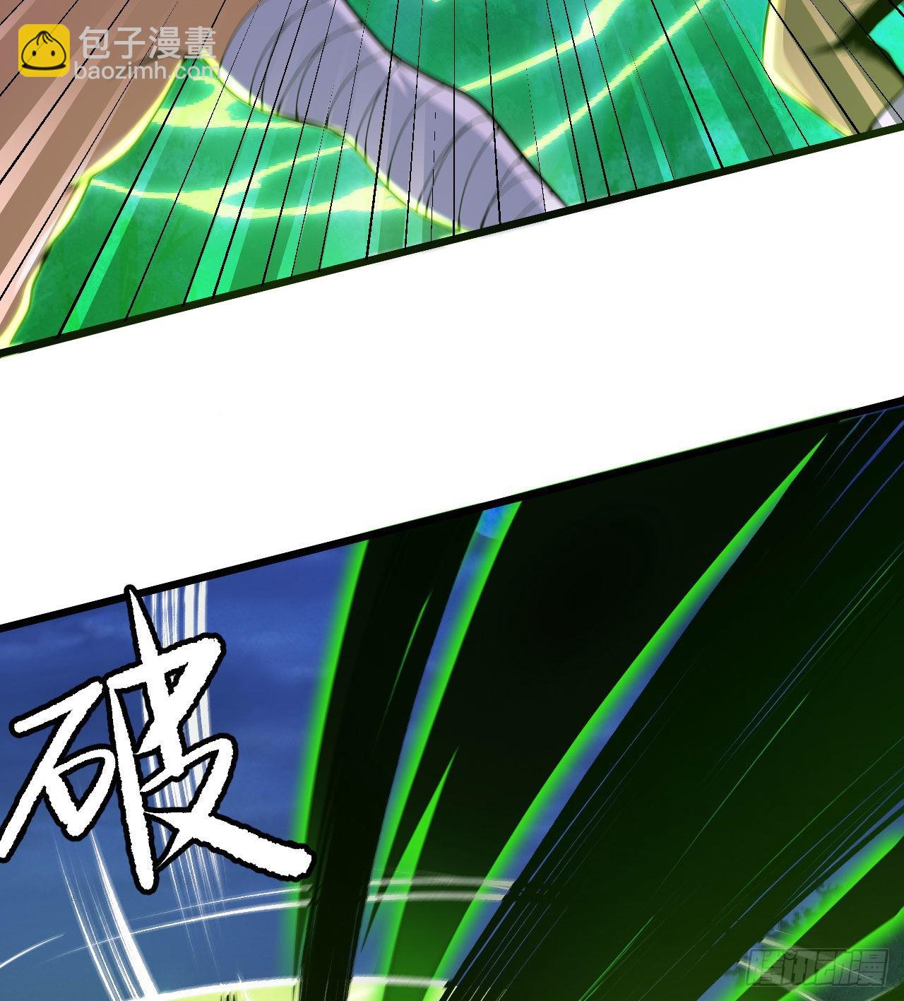 104回-来打我，弱鸡！49