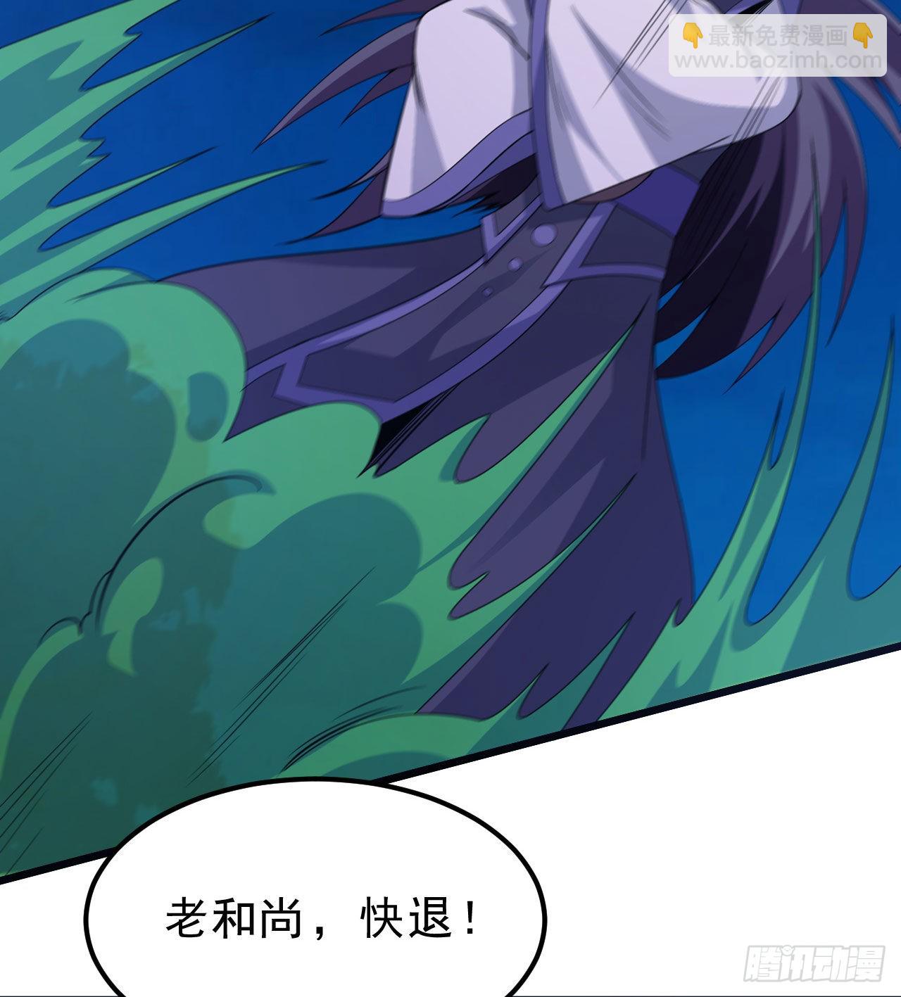 104回-来打我，弱鸡！61