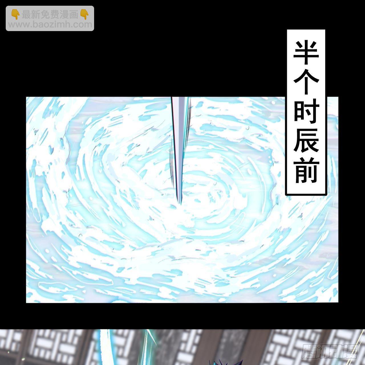 115回-原来你是好芝1