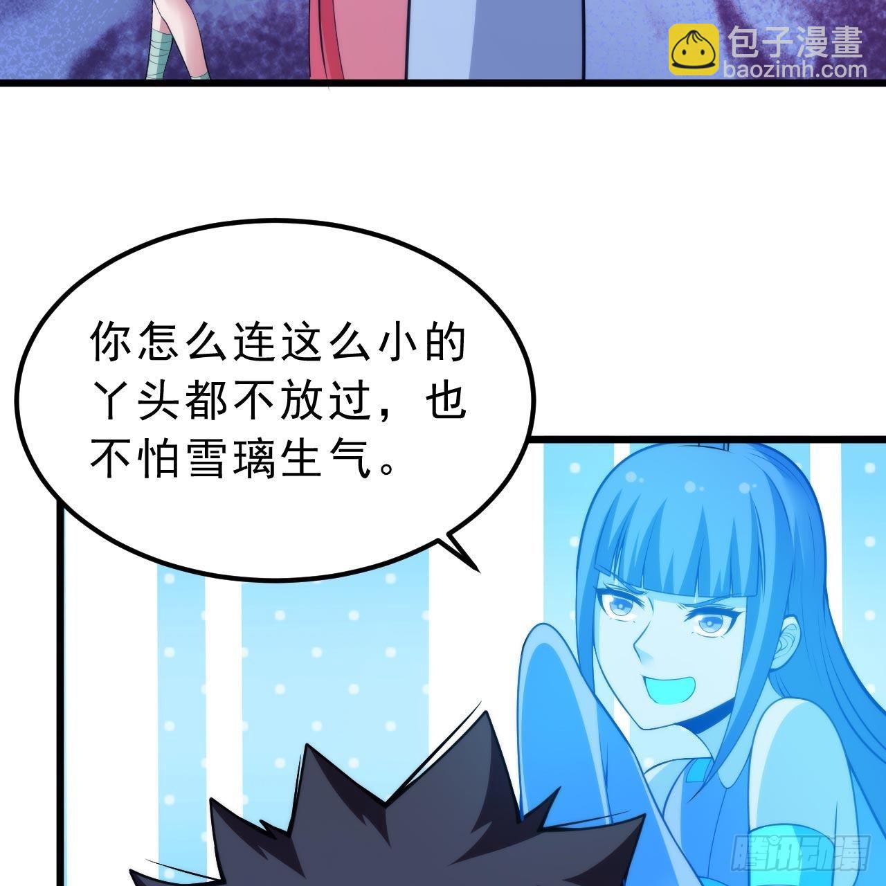 115回-原来你是好芝64