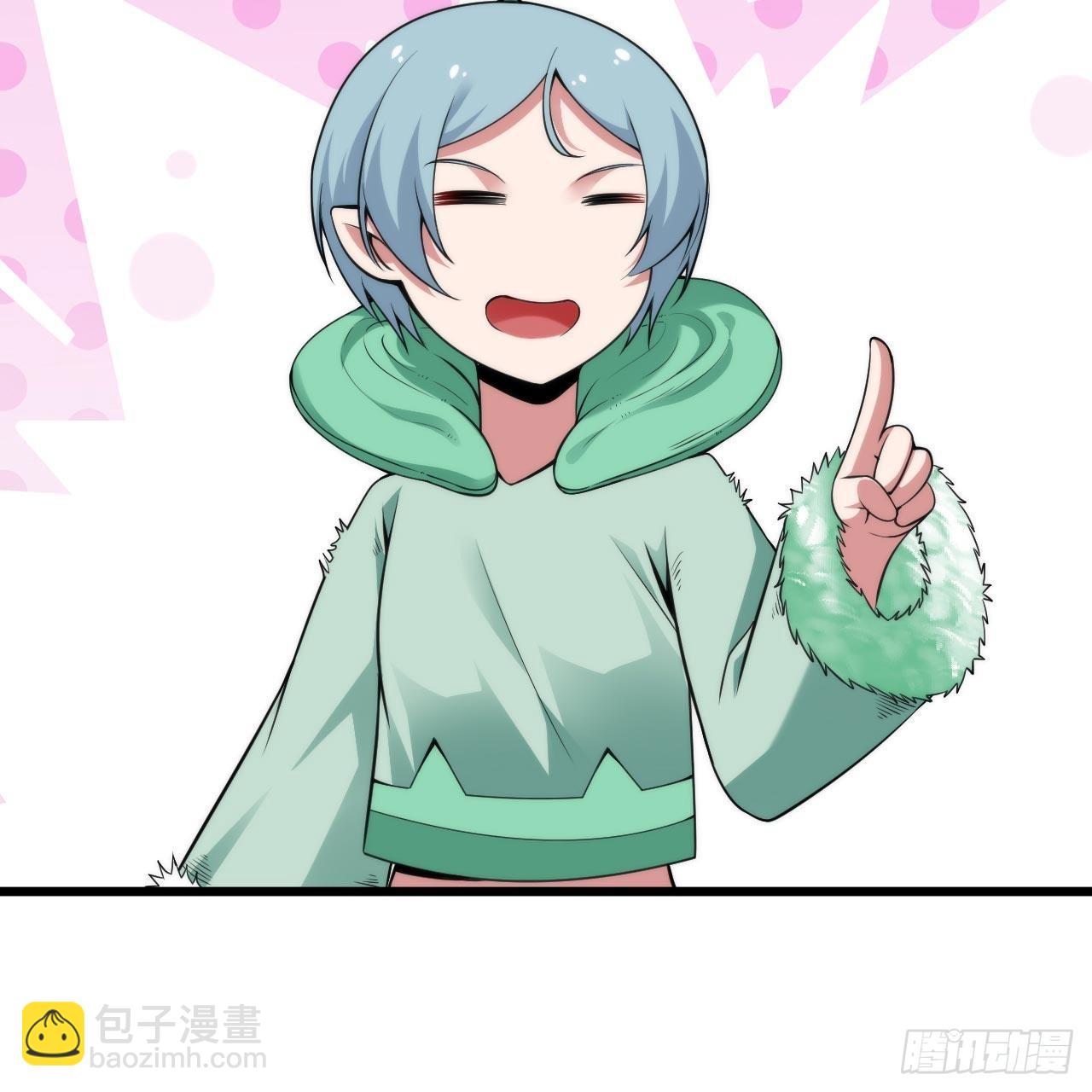 115回-原来你是好芝75