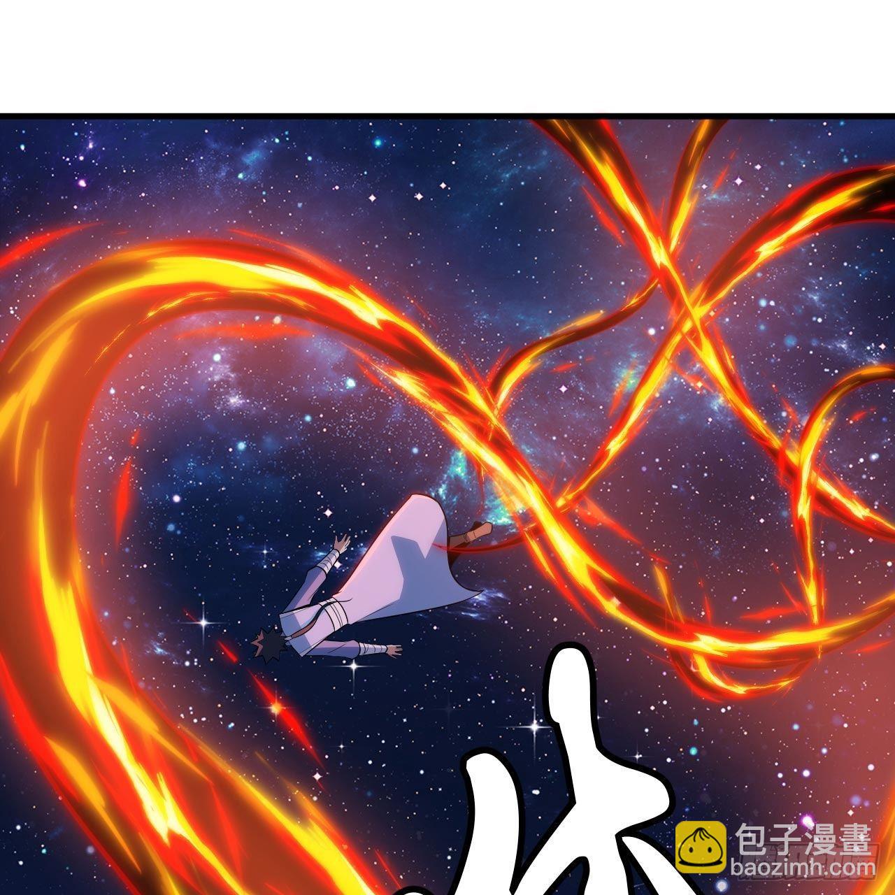 119回-剑心诀的秘密46
