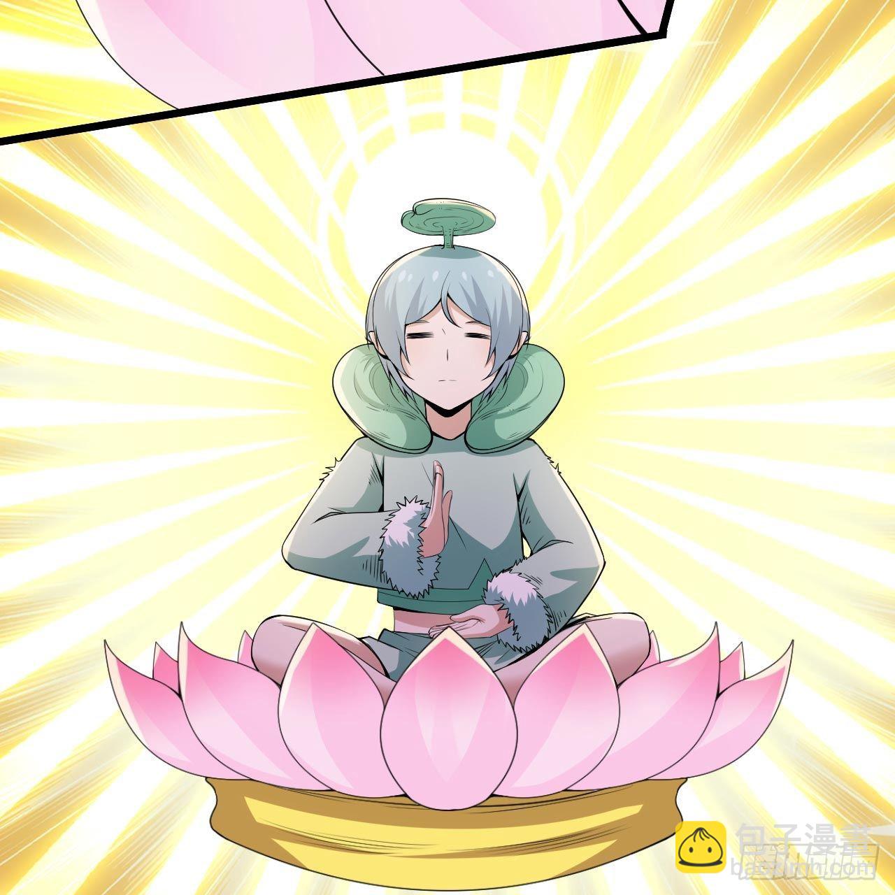 120回-我悟了！19