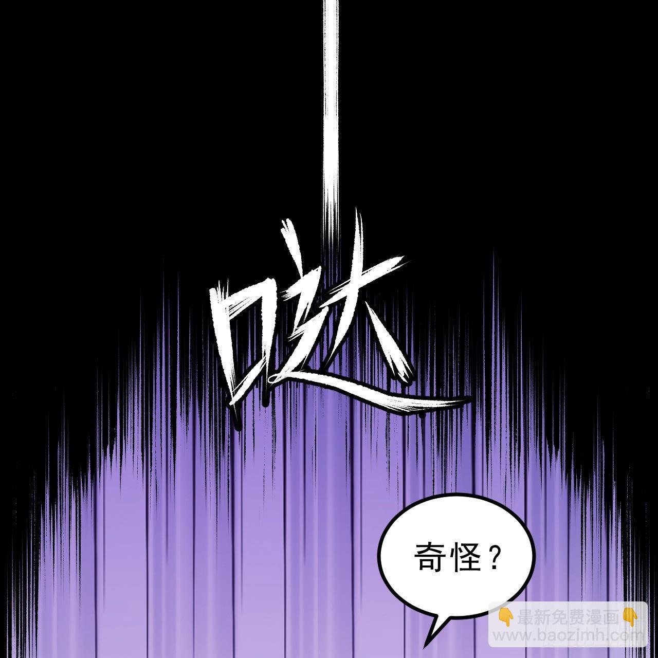 120回-我悟了！36