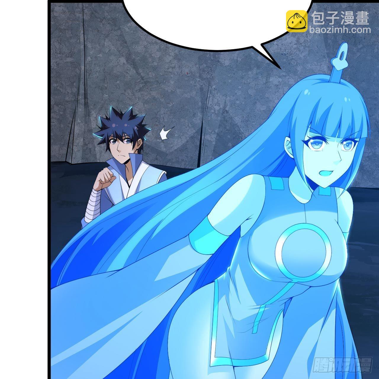 120回-我悟了！4