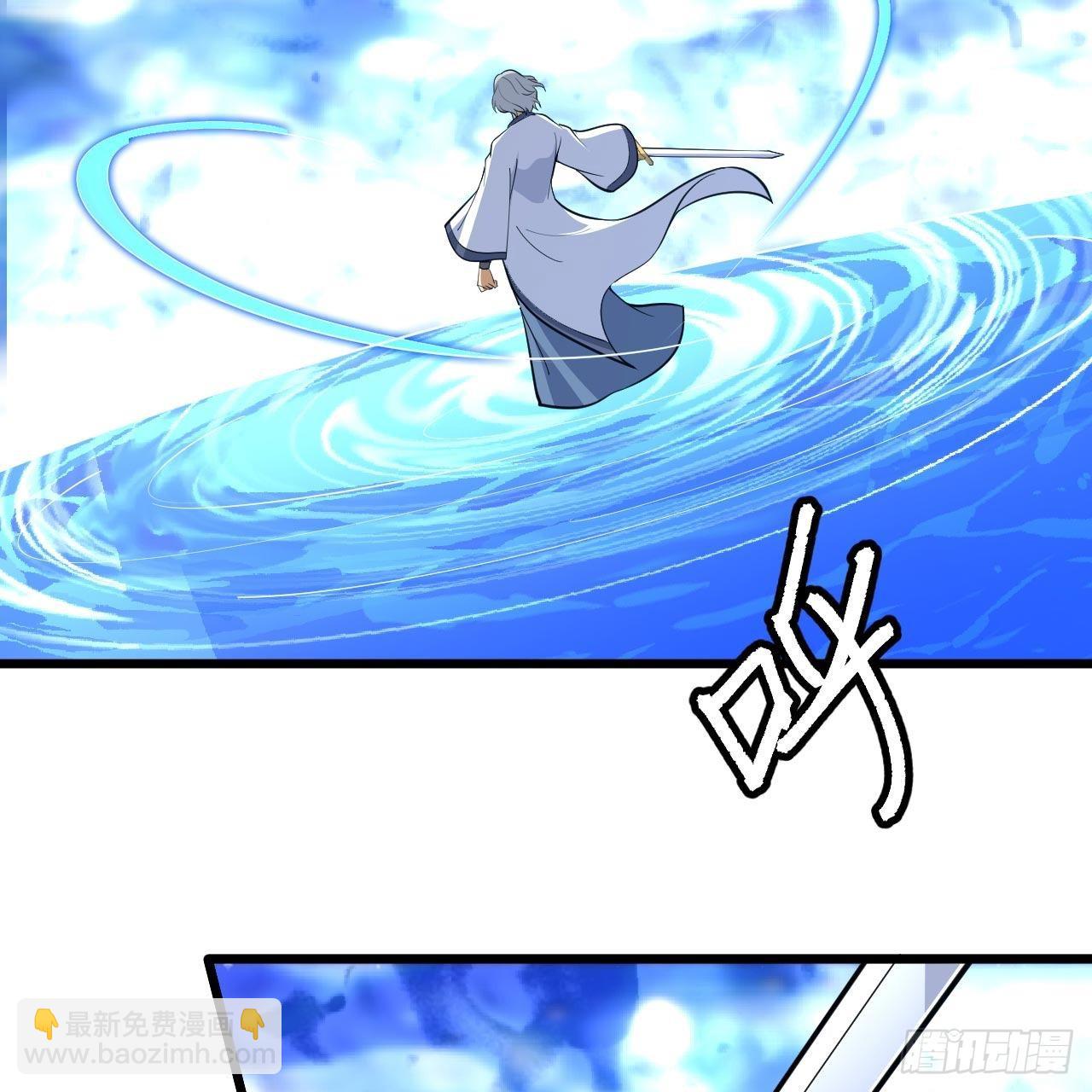 120回-我悟了！47
