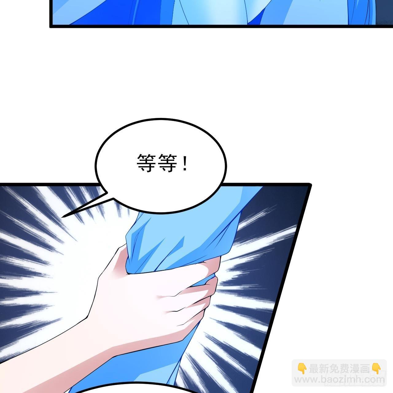 120回-我悟了！5