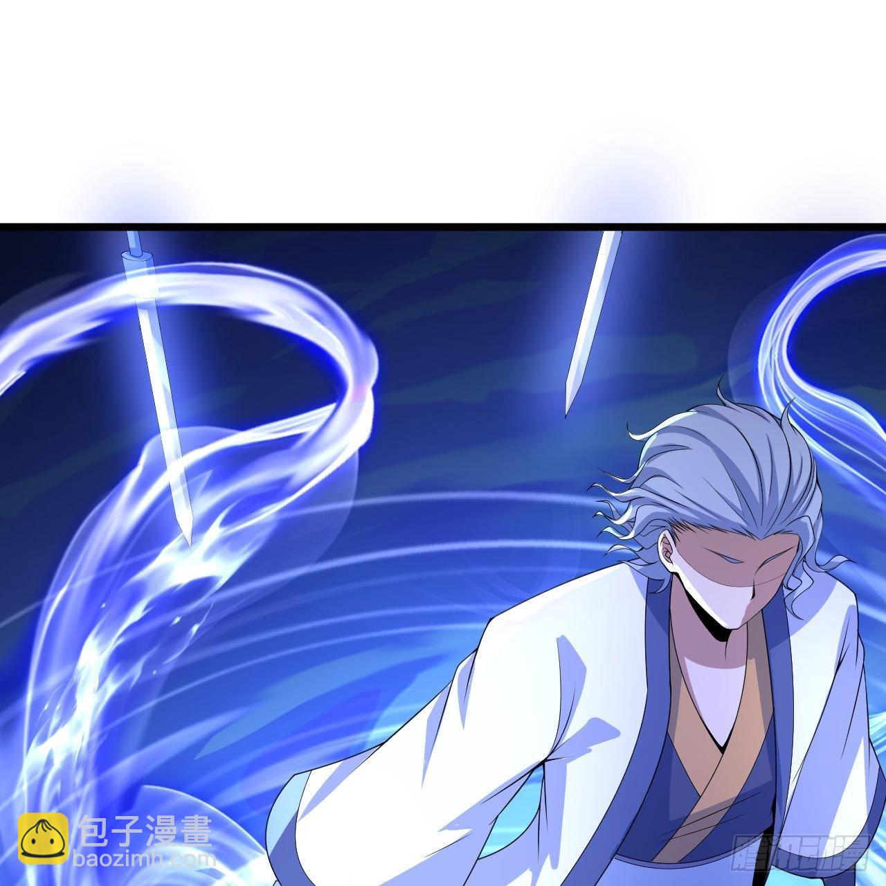 120回-我悟了！61