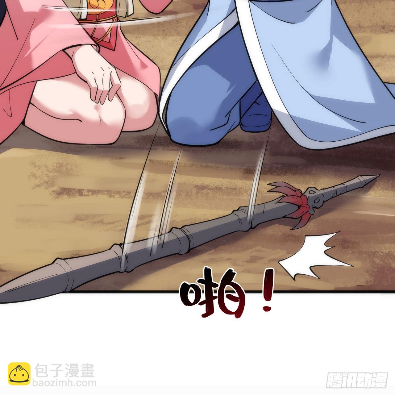 128回-这就是你的计划17