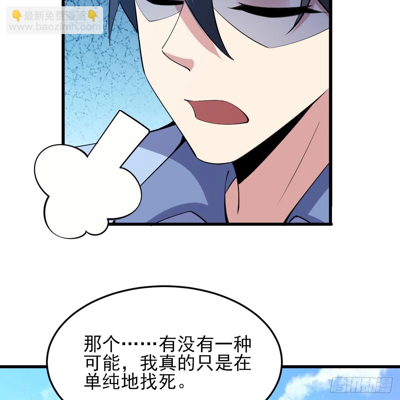 128回-这就是你的计划28