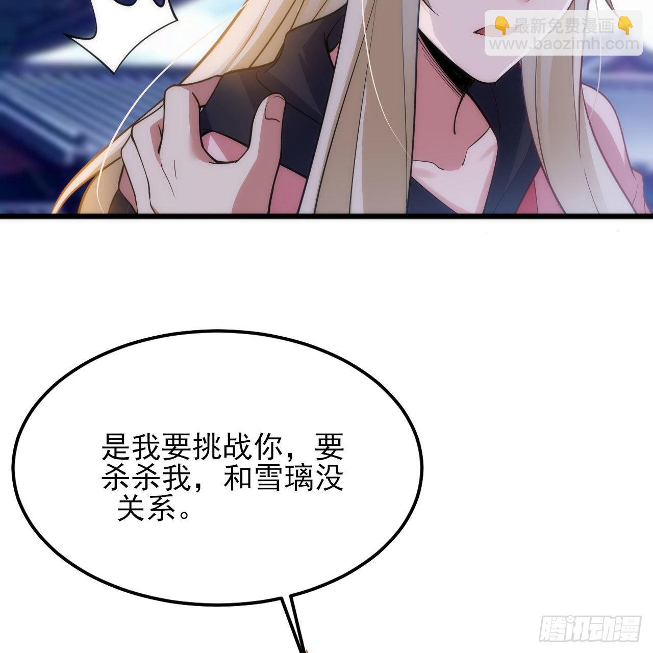 128回-这就是你的计划3