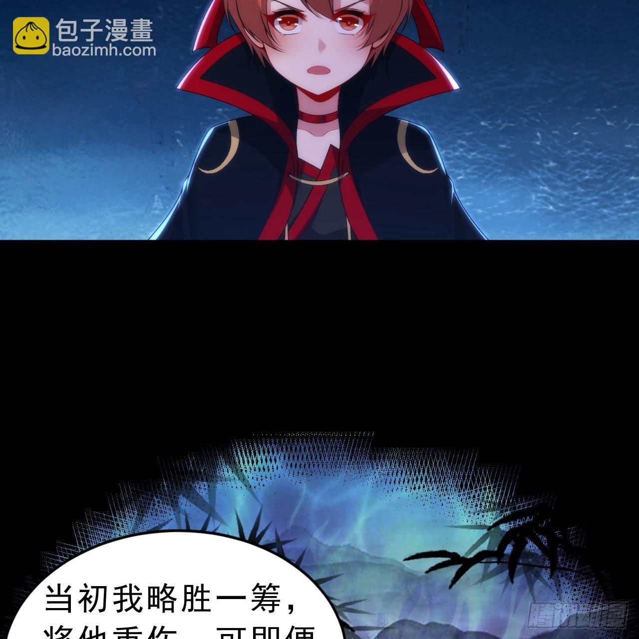 128回-这就是你的计划59