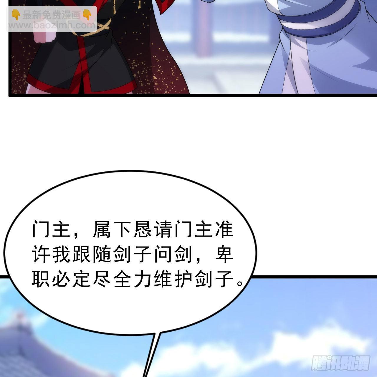 128回-这就是你的计划65