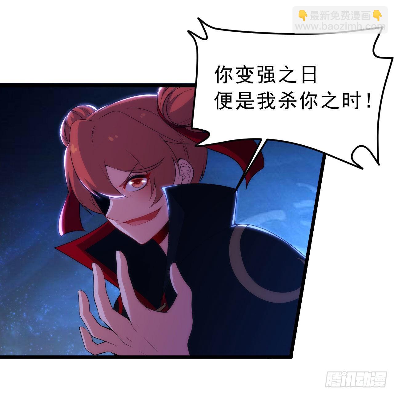 128回-这就是你的计划71