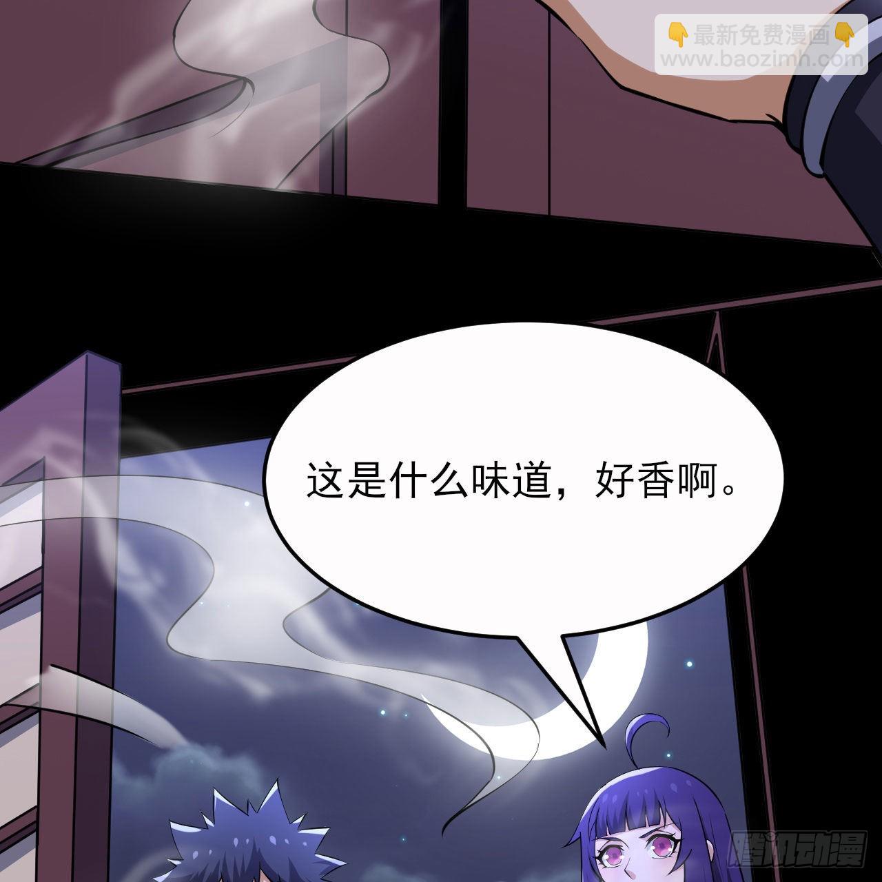 133回-奴家终于等到你102
