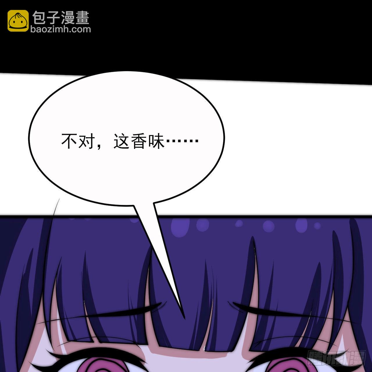 133回-奴家终于等到你108
