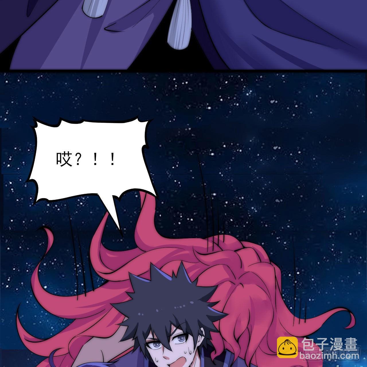 133回-奴家终于等到你112
