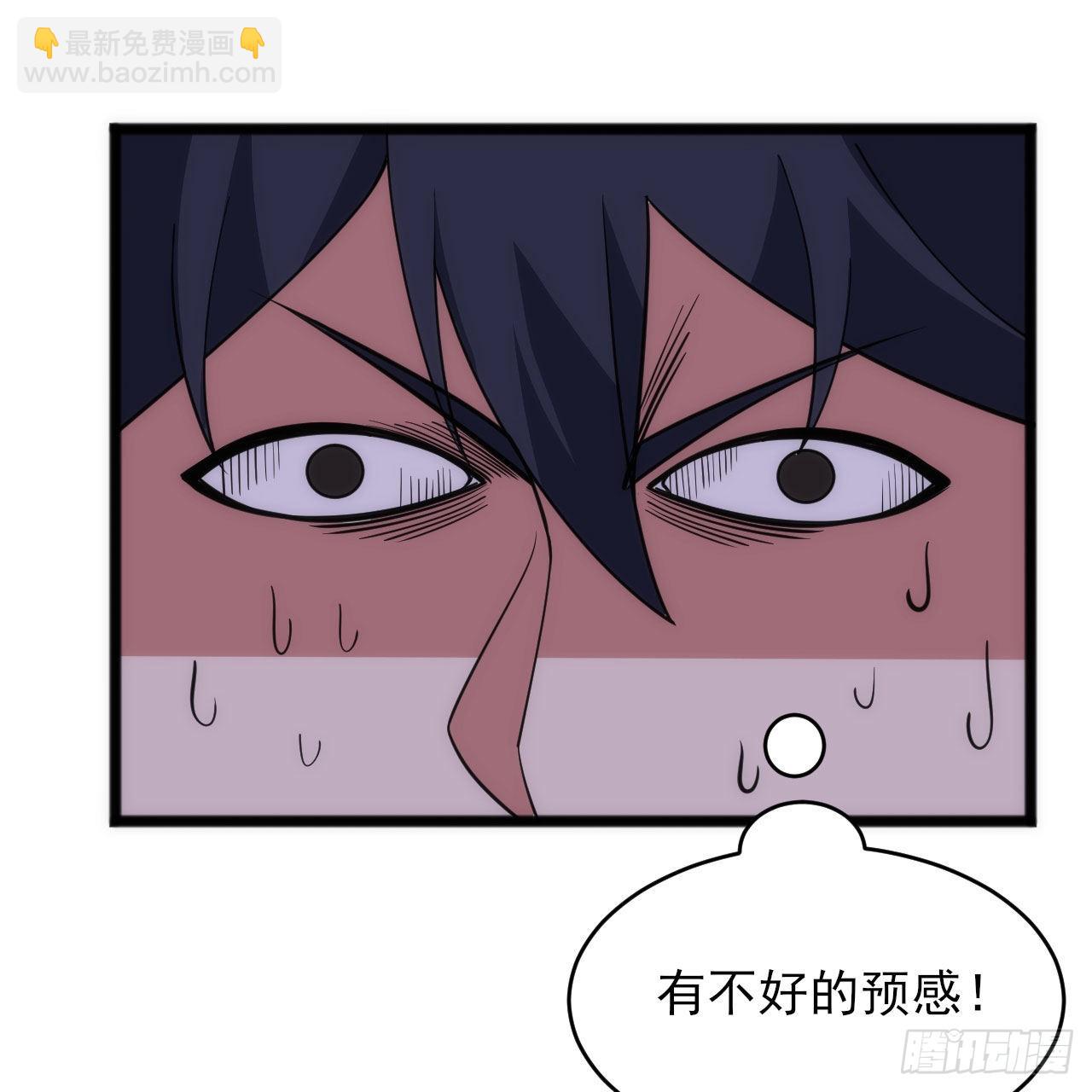 133回-奴家终于等到你68