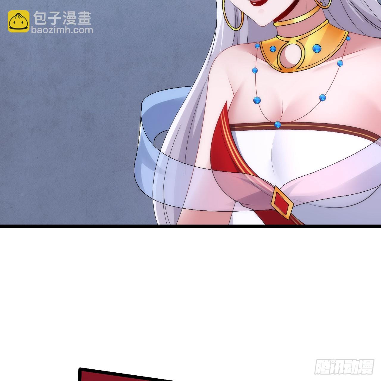 138回-余宗主？！3