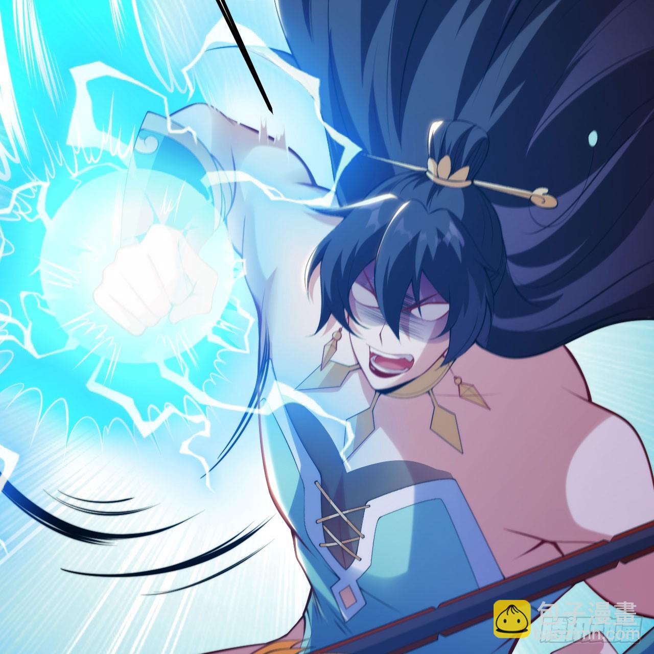 143回-他虚了103