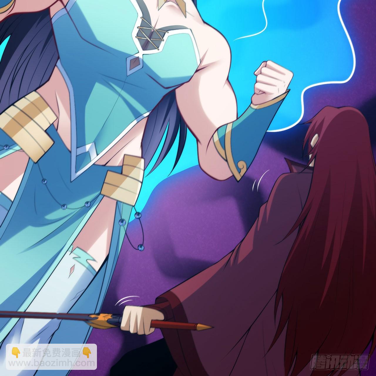 143回-他虚了105