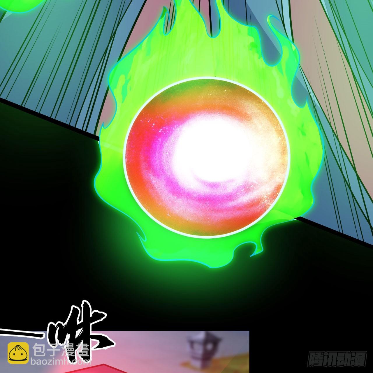 143回-他虚了40