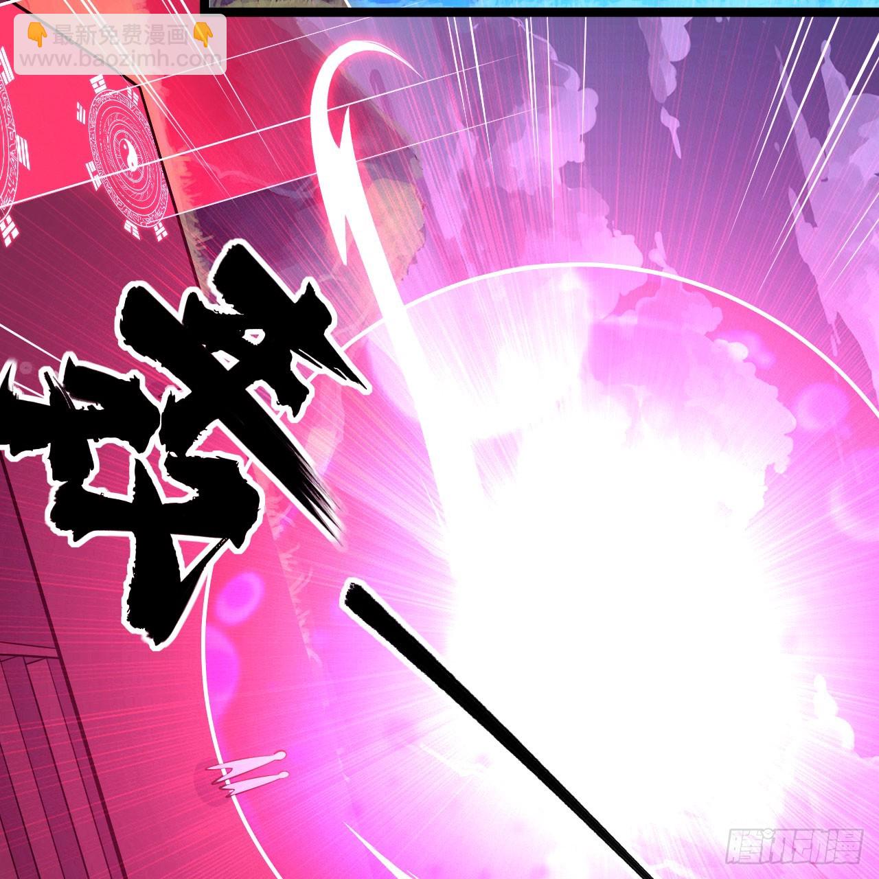 143回-他虚了42