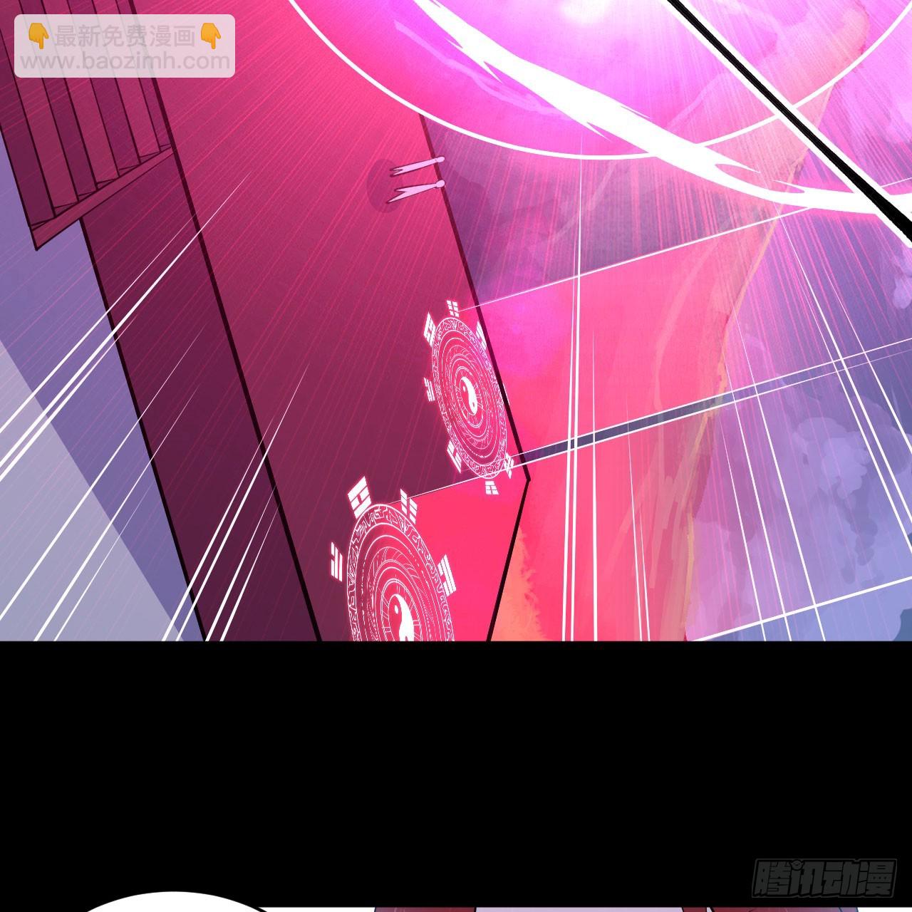 143回-他虚了43