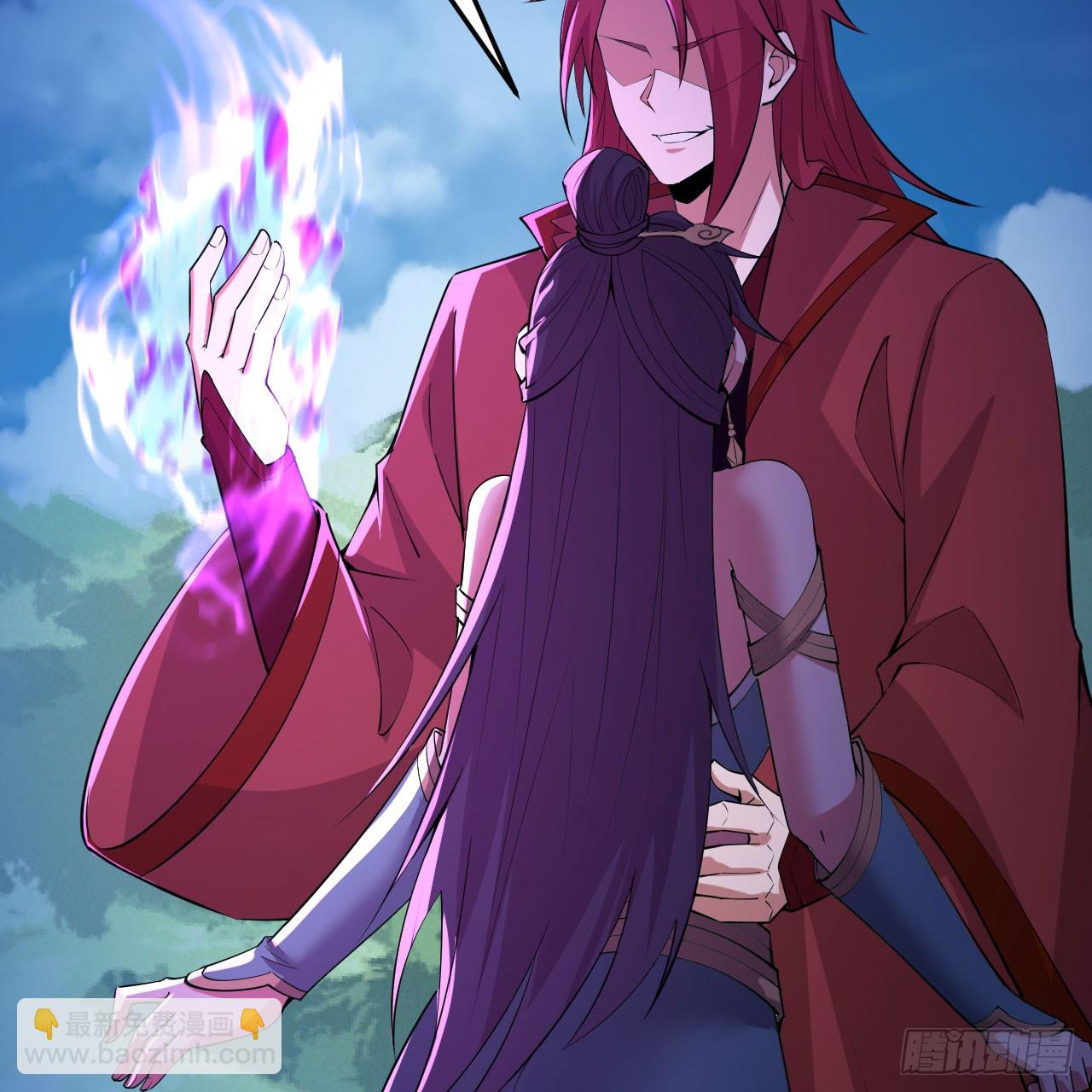 143回-他虚了57
