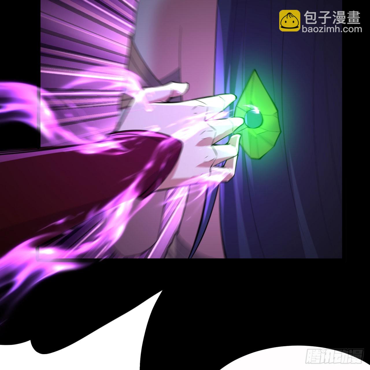 143回-他虚了60