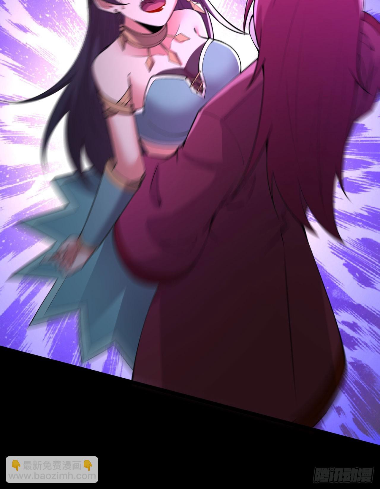 143回-他虚了62
