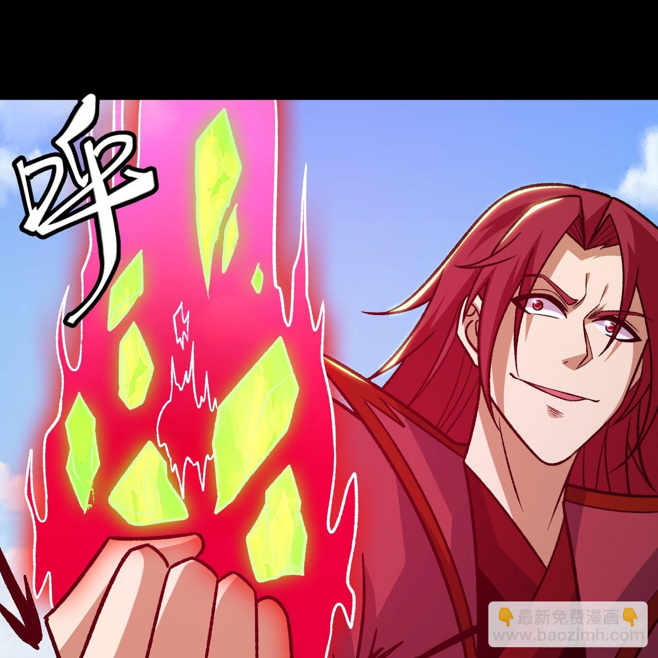 143回-他虚了83