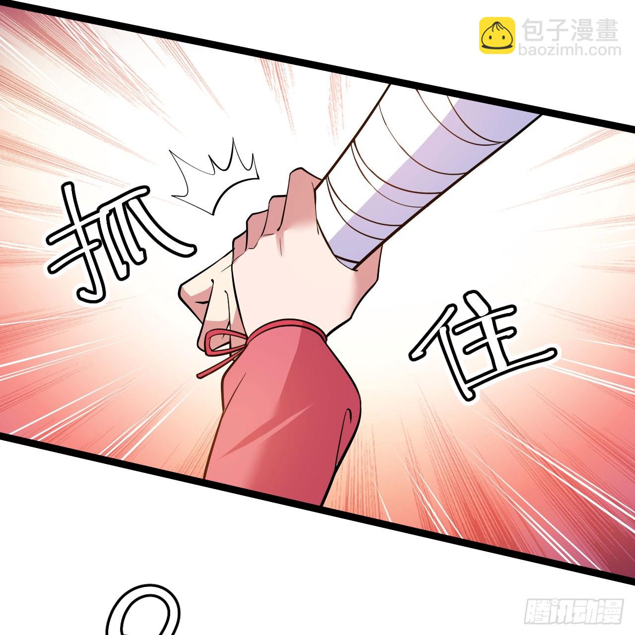 145回-情侣套餐来一份吗？15