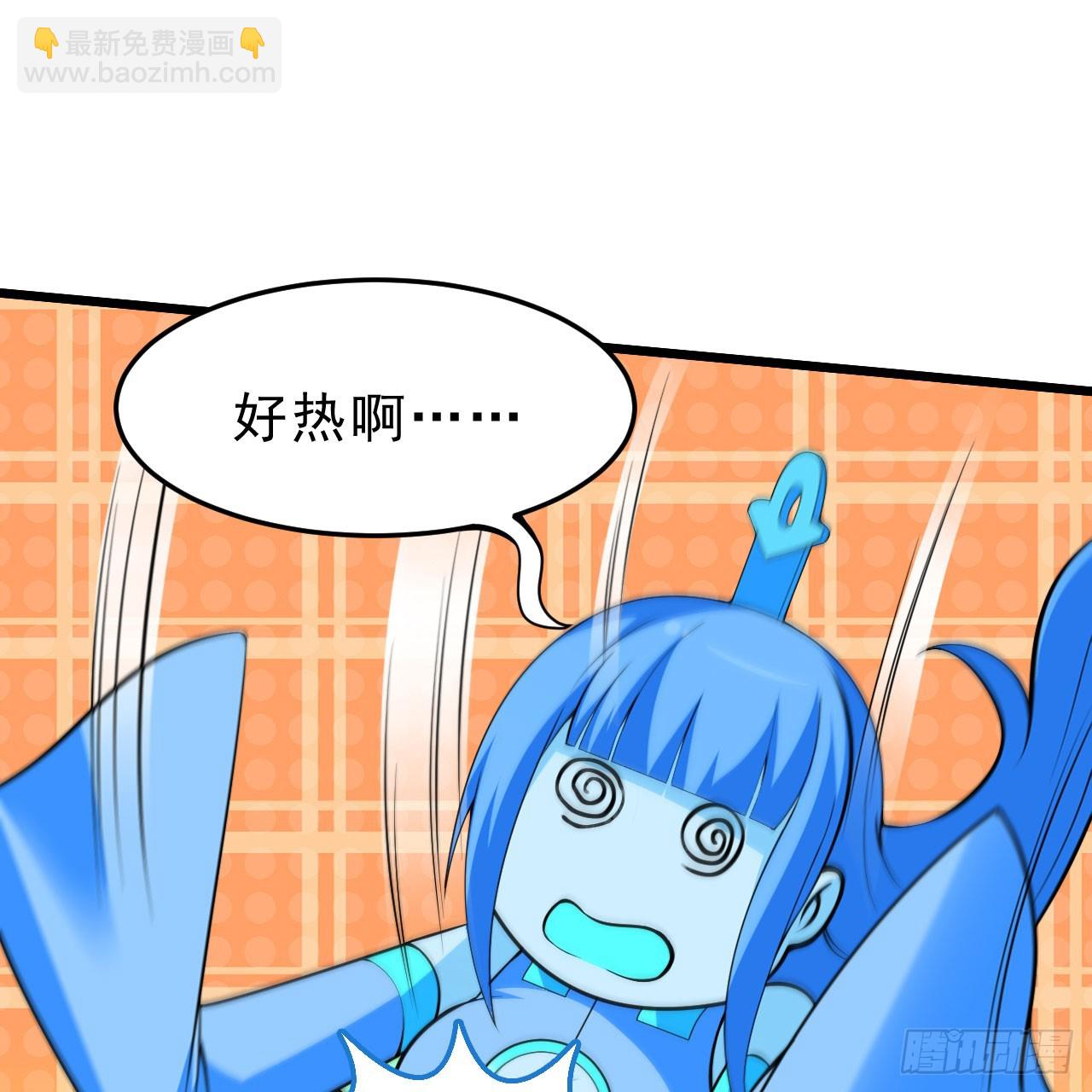 145回-情侣套餐来一份吗？3