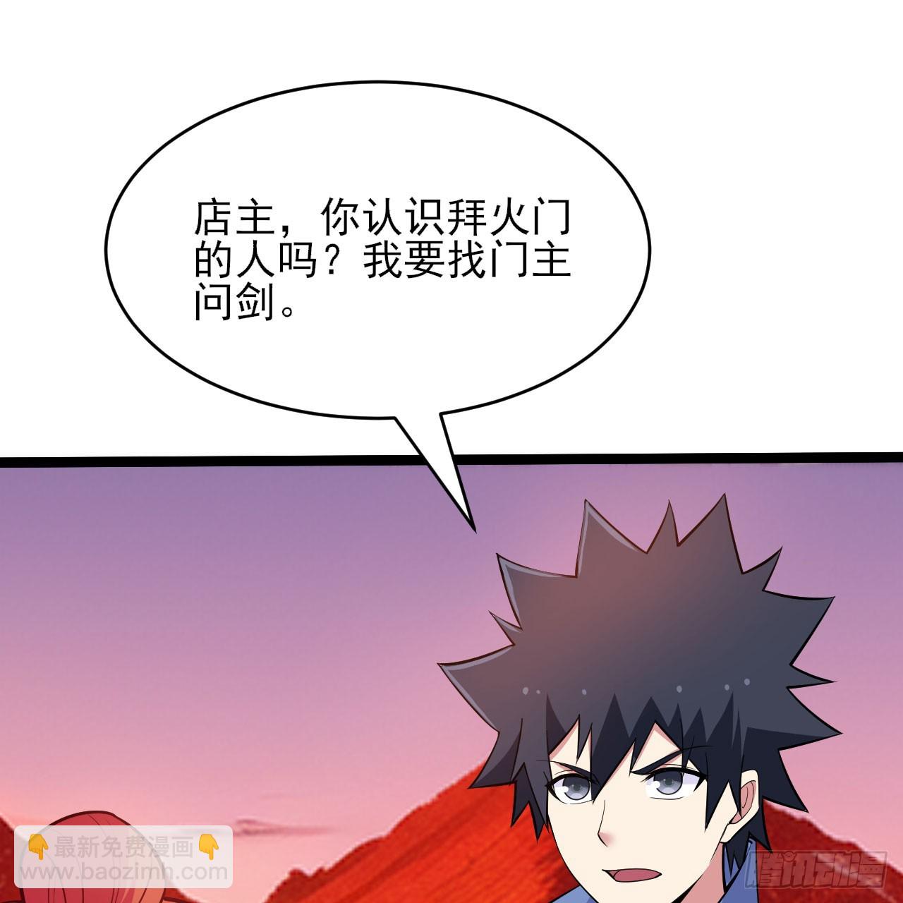 145回-情侣套餐来一份吗？56