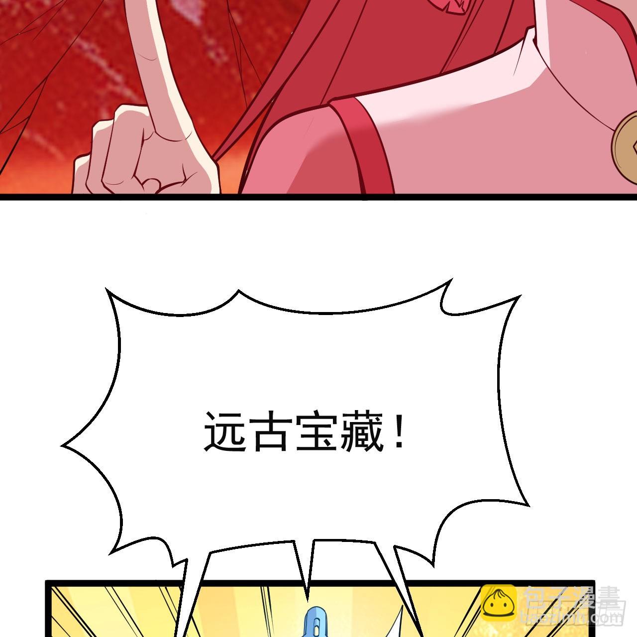 145回-情侣套餐来一份吗？62