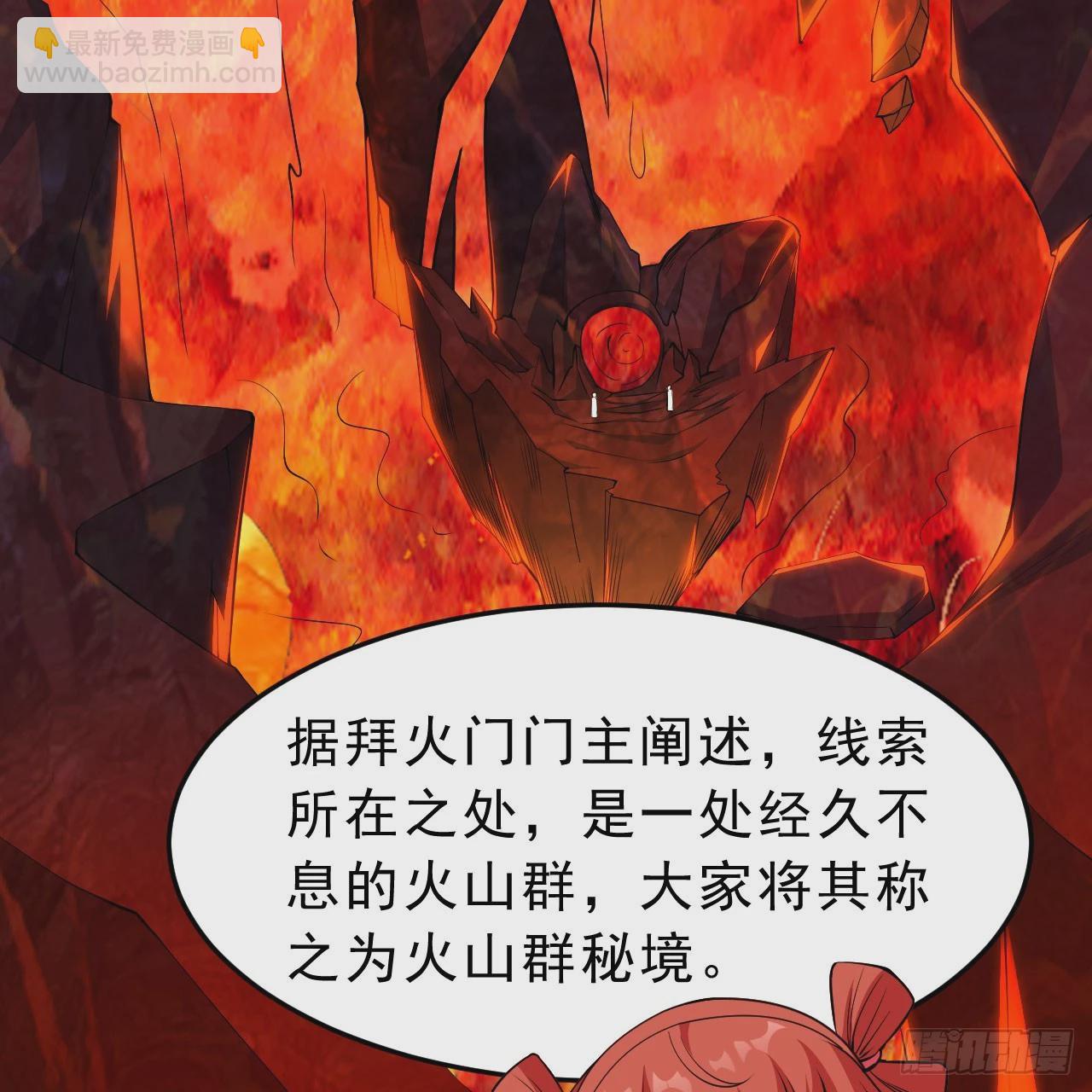 145回-情侣套餐来一份吗？66