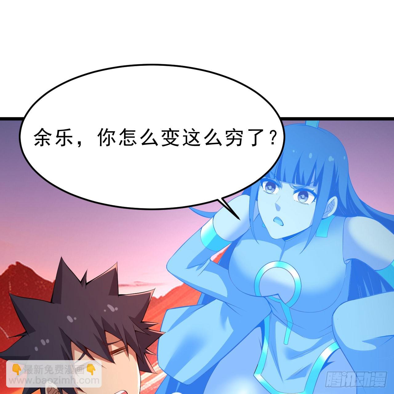 145回-情侣套餐来一份吗？83