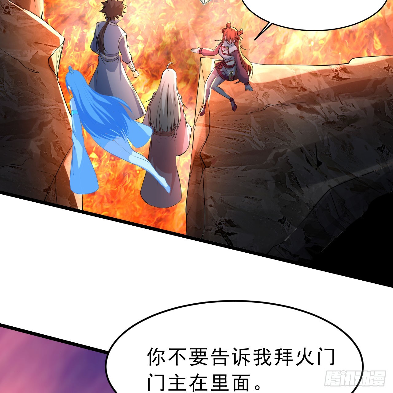 145回-情侣套餐来一份吗？92