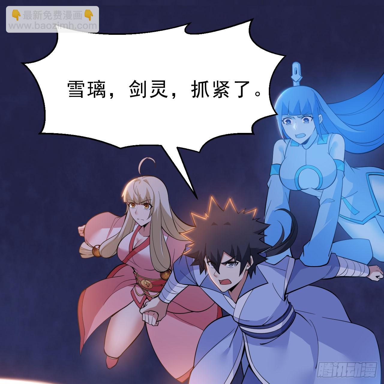 146回-欧皇的无奈1